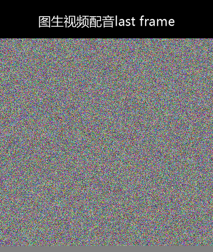 upload temp 123498.png