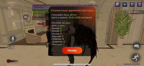 IMG 0100.png