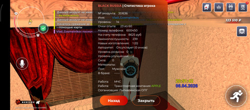 1000009043.jpg
