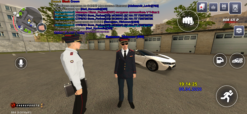 IMG 2122.png