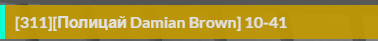 FiveM GTAProcess l0qbmyGVx4.png