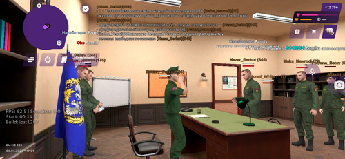 IMG 9996.png