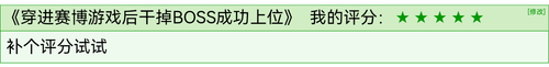 Screenshot 20260406 224449 com.huawei.browser.png
