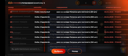 1000244079.jpg