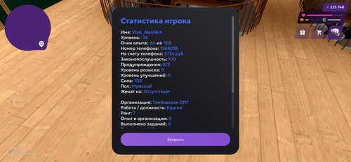Screenshot 20260406 173741 com.jekmant.matrplauncher.jpg
