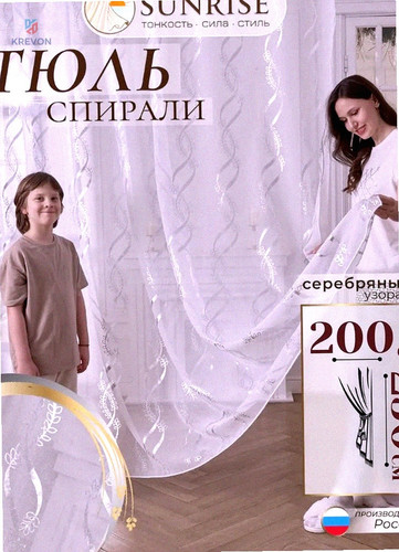 852310535bdc.jpg
