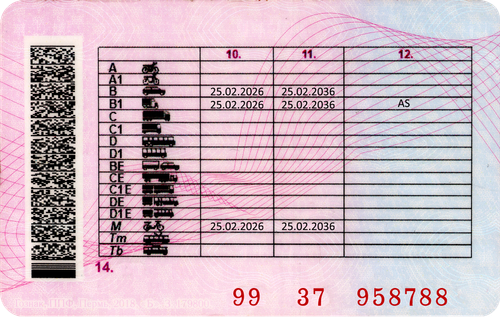 ЕПИШЕВ2.png