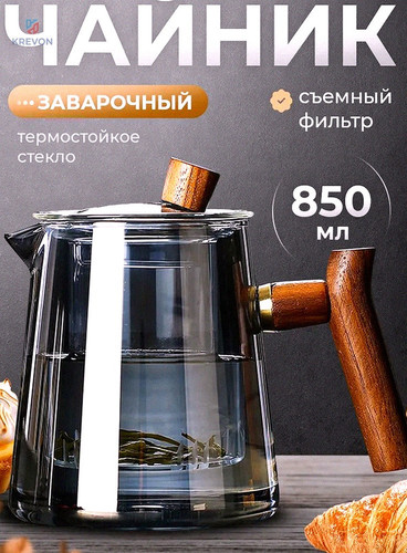 d9460c19ff4a.jpg
