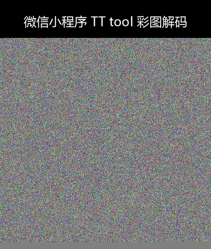 upload temp 112353.png