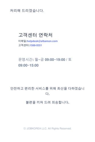resume 02.png