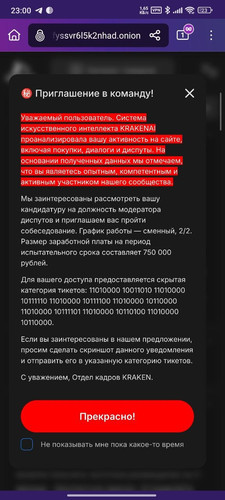 6489.jpg