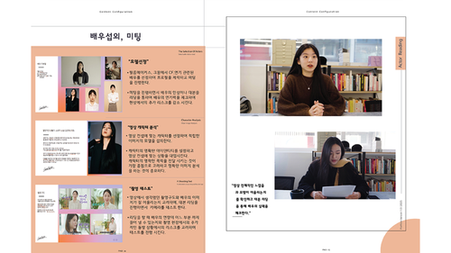portfolio 22.png