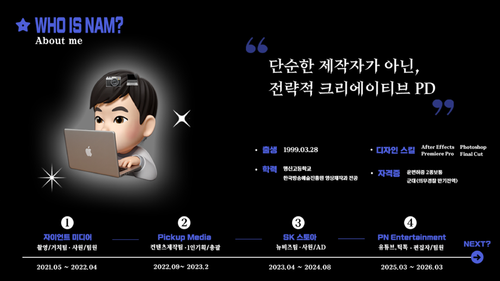 portfolio 02.png