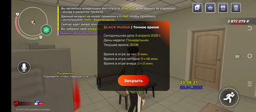 1000017706.jpg