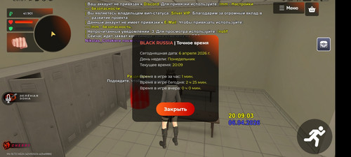 1000017707.jpg