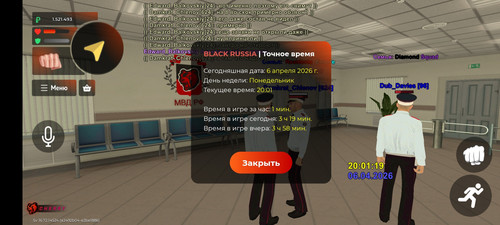 1000017708.jpg