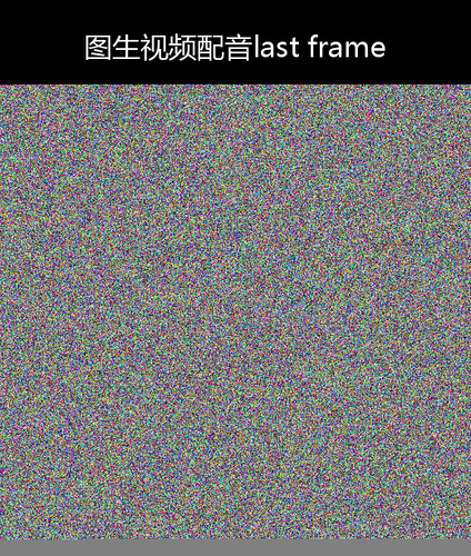 upload temp 128300.png