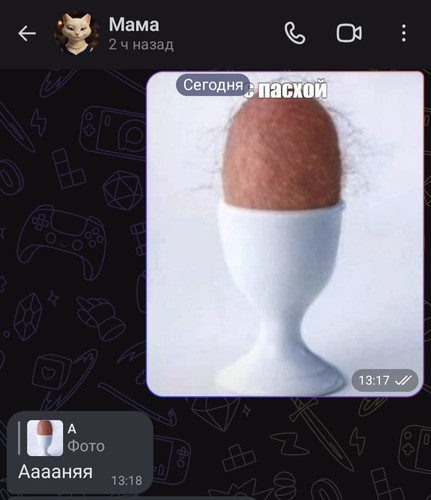1000077588.jpg
