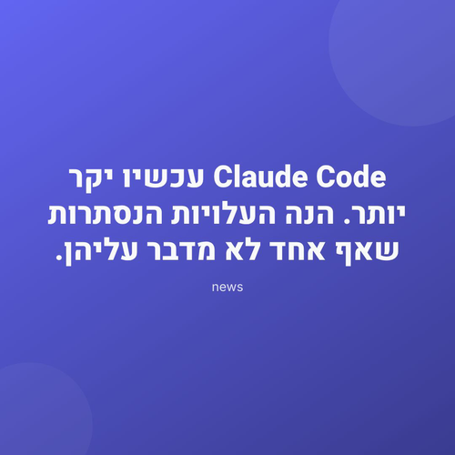 3b60fb3c6c81.png
