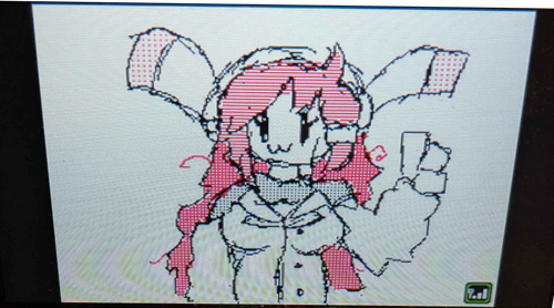 topscreenflipnote.png