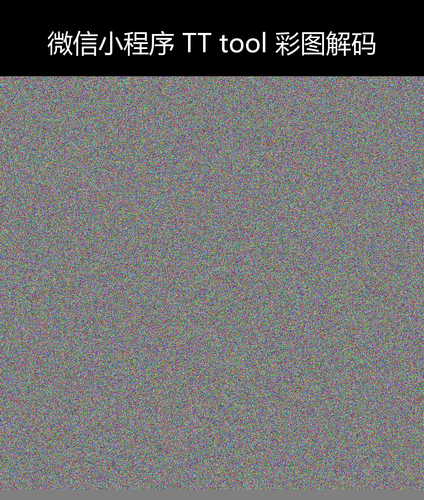 upload temp 92371.png