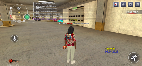 IMG 4315.png