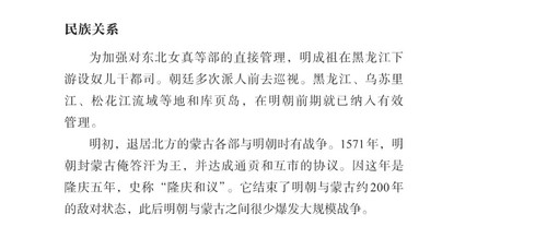 IMG 20260407 011743.jpg