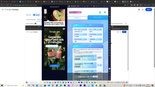 Screenshot (678).png