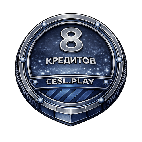 Металически знак на платформа CESL.PLAY.png