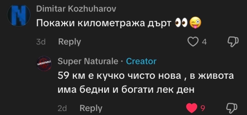 Discord ql1RkZG8y5.png