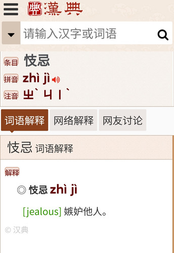 Screenshot 2026 04 06 22 10 49 274 mark.via edit.jpg