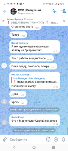 1000072078.jpg