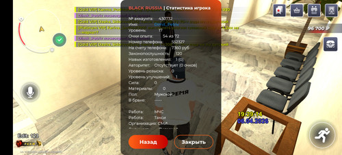 1000072074.jpg