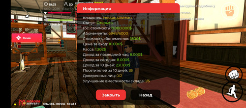 1000000993.jpg