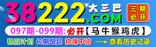 38222sq (2).gif