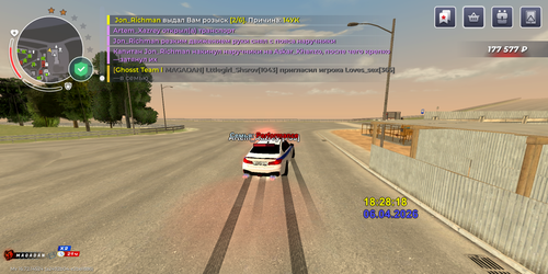Screenshot 2026 04 06 18 28 22 60.png