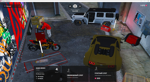 Majestic Multiplayer 06.04.2026 17 45 09.png