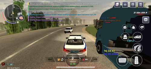 626C1EA1 2D3D 472F B895 8978E55A95BC.png