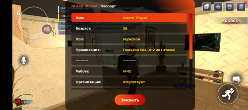 1000080208.jpg