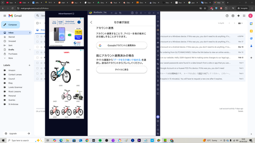 Screenshot (688).png