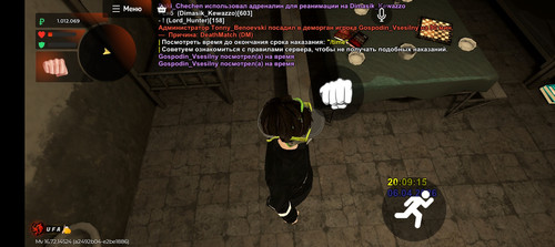 Screenshot 20260406 230957.jpg