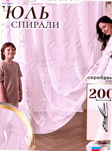 5fb901f0db2b.jpg