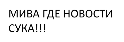 Снимок экрана 2026 04 06 220540.png