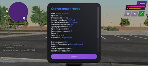 2440.jpg