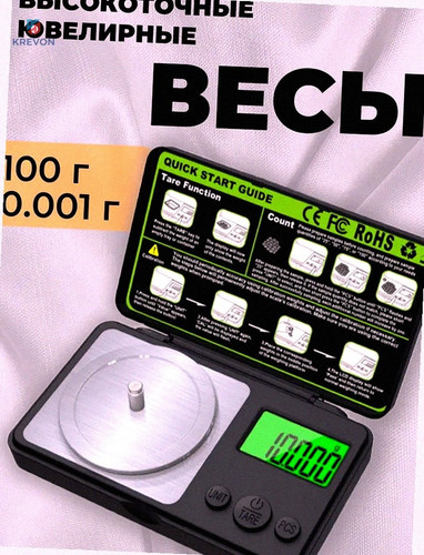 98bfd4fb25e5.jpg
