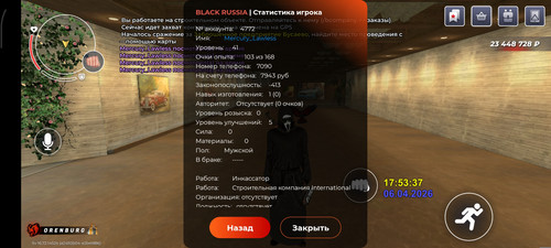1000019361.jpg