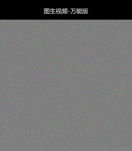 upload temp 78936.png