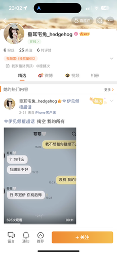 9A242507 F2C5 4CE0 95C6 AF8FDE8D2928.png