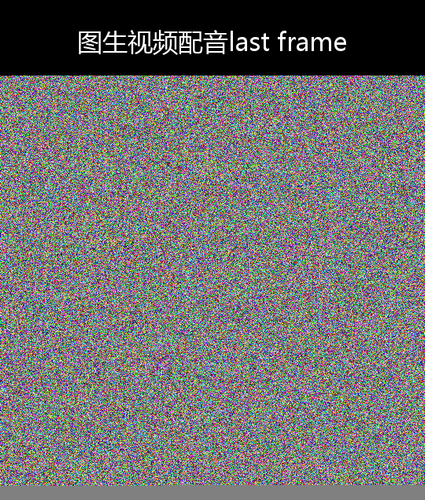 upload temp 123498.png