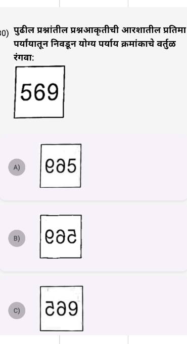 temp.png